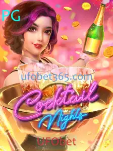 Explorando o Mundo de CocktailNights: O Novo Jogo com Temática de UFObet