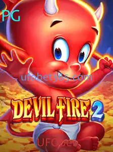 Descubra o Mundo Emocionante do Jogo DevilFire2: Um Guia Completo
