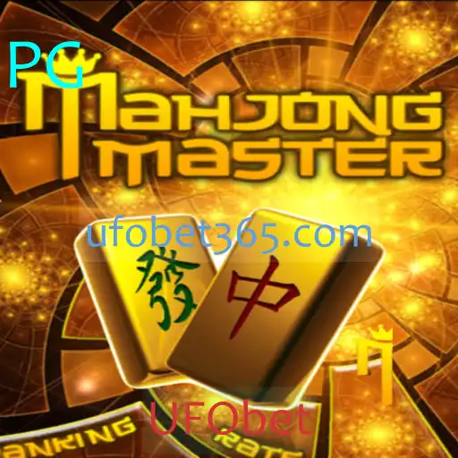 Descubra o Universo do MahJongMaster: Inovadora Experiência de Jogo com UFObet